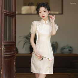 Ethnic Clothing Summer French Style Champagne Stand Collar Hollow Puff Sleeve Cheongsam For Women Elegant Bride Evening Dresses Banquet