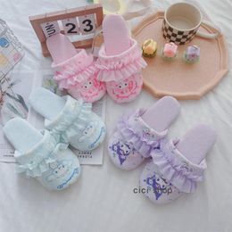 Slippers Sweet Lovely Lolita Princess Style Indoor Shoes Comfortable Soft Home Kawaii Lady Girl Flat Non-slip