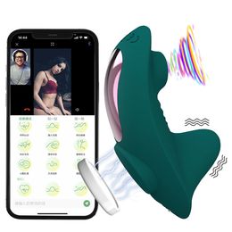 Vibrators Wearable Mini Vibrator For Women Clitoris Sucker App Bluetooth Remote Control Vibro On Sexy Panties Adults Sex Toys Stimulator 230803