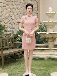 Skirts Composite Lace Embroidery Small Fresh Cheongsam Improved Version Of The Internet Celebrity Girl Daily Dress