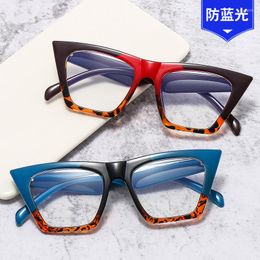 Sunglasses Vintage Oversize Square Glasses Women Men Big Frame For Female Gradient Spectacles Punk Clear Lens Optical Eyewear