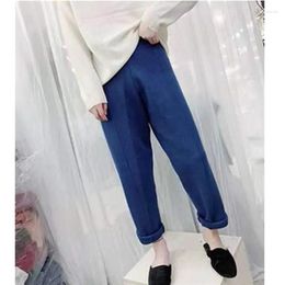 Women's Pants Fashion All-Match 2023 Candy Color High Waist Knit Cropped Straight Loose Casual Grandma