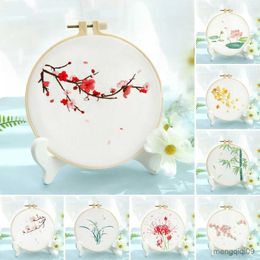 Chinese Style Products Retro Cross stitch Material package Embroidery Hand Embroidery Hoop Needlework Tools DIY Artcraft Delicate Beginner R230803