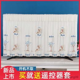 Dust Cover New TV Cover Dust Cover 32-75 Cloth Cover Tv Screen Protectors Tv Screen Cover R230803