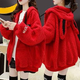 Women's Hoodies Ear Hoodie Autumn Winter Zipper Sweatshirt Coat Long Sleeve Hooded Cute Sweet Girl Harajuku Warm