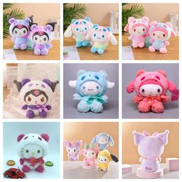 23cm sevimli Kawaii Cinnamoroll Köpek Kuromi Peluş Oyuncak Melody Bebekler Çocuklar İçin Doğum Günü Hediyeleri