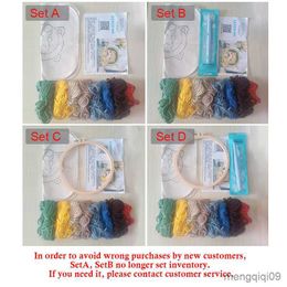 Chinese Style Products Beautiful Sky Punch Needle Embroidery Set for Beginners Poke DIY Material Package Creative Embroidery Home Decor R230803