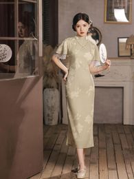 Ethnic Clothing Chinese Traditional Slim Dress Elegant Women Satin Lace Cheongsam Costume Sexy High Split Qipao