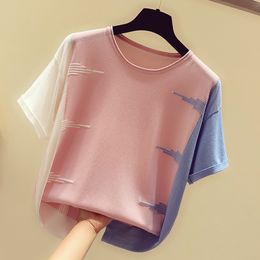 Women's T-Shirt Shintimes Pink Knitted T Shirt Women Summer Thin T Shirts Female Casual Woman Clothes Tshirt Hit Color Tops Tee Shirt Femme 230802