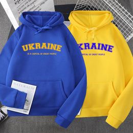 Mens Hoodies Sweatshirts Ukrainian Ukraine Sweatshirt Men Women Pullover Fleece Man Yellow Green Hooded Clothing Streetwaer 230802