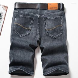 Men's Jeans 2023 Summer Men Classic Denim Shorts Korean Style Loose Fashion All-Match Casual High-End Brand Five-Point Pants Male