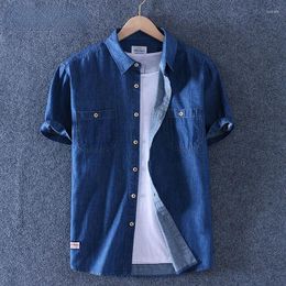 Men's Casual Shirts 2023 Summer Men Cotton Shirt Short Sleeve Thin Slim Denim Comfortable Two Front Pockets