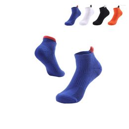 Sports Socks Men's And Women's Towel Bottom Thickened Non Slip Ship Outdoor Basketball