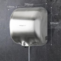 El Automatic Hand Dryer Wall-mounted Sensor Commercial Intelligent Induction Air Electric