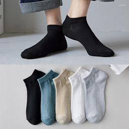 Men's Socks Spring And Summer Fashion Men Cotton Short Low Tube Sports Wholesale