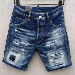 Men's Jeans Fashion Hole Short Trendy Moto&Biker High Street Casual Denim Fabric Shorts 3008#