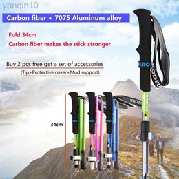 Trekking Poles Outdoor Fold Walking Stick Carbon Fibre And Aluminium Alloy Trekking Poles Nordic Walking Cane Hiking Ski Poles Baton HKD230804