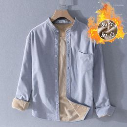 Men's Casual Shirts Plus Velvet Warm Shirt Youth Self-cultivation Korean Version Stand Collar Thickened Cotton Jacket