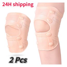 Elbow Knee Pads Magnetic Therapy Kneepad Knee Brace Support Compression Sleeves Joint Pain Arthritis Pain Relief Injury Recovery Protector Belt 230803