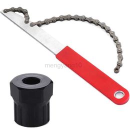 Tools Bike Cassette Removal Tool Sprocket Remover with Chain whip Auxiliary Wrench HKD230804