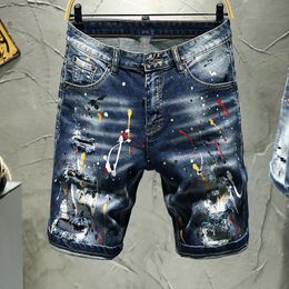 Men's Jeans Painted and ragged patch for men's slim fitting stretch jeans, trendy men's street high street beggar pants