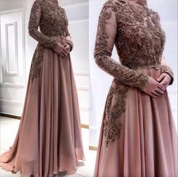 Arabic Luxurious Mermaid Evening Dresses Beaded Crystals Lace Prom Dresses Vintage Formal Party Second Reception Prom Dress