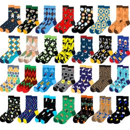 Ankle Socks for Women Cotton Socks No Show Socks Classic Casual Socks Geometric hosiery Animal hosiery Creative mens hosiery Police hosiery Floral womens hosiery