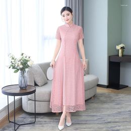 Ethnic Clothing Spring Lace Silk Modern Long Aodai Pink Cheongsam Chinese Style Wedding Evening Elegant Qipao Asian Dress For Women Party