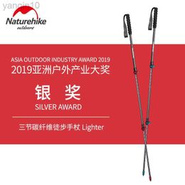 Trekking Poles Naturehike SILVER AWARD Ultralight 135g Carbon Fiber Trekking Pole Adjustable Length Hiking Walking Sticks Outdoor Camping Canes HKD230804