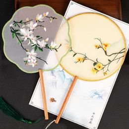 Chinese Style Products Ladies Embroidery Round Fan Vintage Silk Hand Fan Chinese Style Wedding Dance Photography Decorative