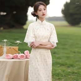 Ethnic Clothing Summer Elegant Lace Trim Flare Sleeve Chiffon Young Chinese Women's Qipao Lady Retro Mandarin Collar Party Cheongsam
