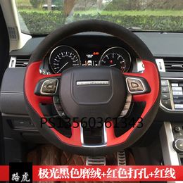 For Land Rover steering wheel cover Discovery Sport Discovery 4 5 Range Rover Sport Evoque leather hand-sewn grip cover259D