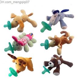 Pacifier Holders Clips# Baby pacifier silicone cute cartoon animal shaped pacifier detachable doll baby going out to sleep pacifier tool baby toy Z230804