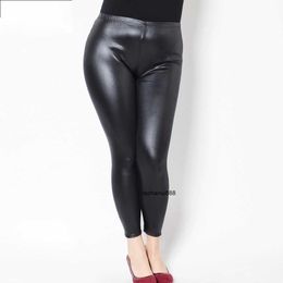 Plus size leather pants with non cracking leather and imitation leather leggings, autumn and winter, plump MM girls, 300 catties, large size women's clothing