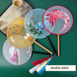 Chinese Style Products High-end Embroidery Group Fan Transparent Silk Hand-held Fan Hanfu Round Dance Fan Photo Props Gifts Wedding Decoration R230804