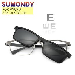 Reading Glasses Prescription Glasses Myopia -0.5 to -10 With Magnet Clip Sunglasses Men Women TR90 Frame Eyewear Nearsighted Astigmatism UF155 230804