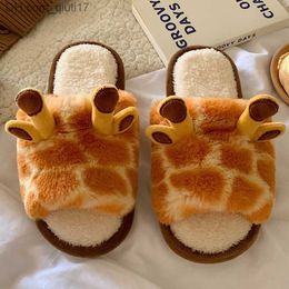 Slippers 2023 cartoon giraffe fluffy fur slider women's winter warm plush slider household Uwabaki antiskid comfortable fur cute slider Z230805