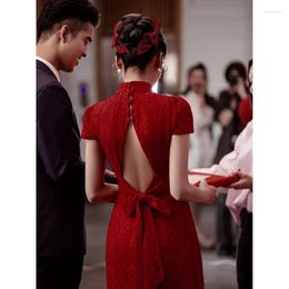 Ethnic Clothing Chinese Elegant Retro Wedding Dress Bride's Short Sleeved Backless Dance Cocktail