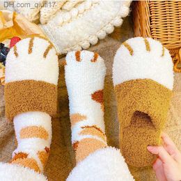 Slippers Cute Cat P Women's Fur Slide Winter Home Bedroom Keep Warm Plush Shoes Anti slip Indoor Women's Fur Slide Z230805