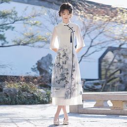 Ethnic Clothing Light Green Cheongsam Vintage Loose Sleeve Chinese Traditional Dress Slim Female Women Long Qipao S To 3XL