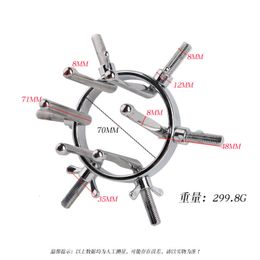 Anal Toys Adjustable Extreme Anal Spreader Vaginal Speculum Men Women Restraint Sex Tool BDSM Huge Metal Anal Butt Plug Anal Dilator 18+ 230804