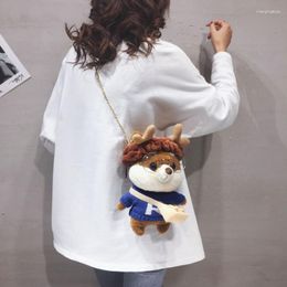 Waist Bags Cartoon Doll Crossbody Bag Women Kawaii Glasses Bear All-Match Soft Mini Chain Cute Plush Messenger Girl Gift