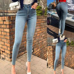 Women's Jeans Shaping Skinny Women Slim Plus Size High Waist Gradient Long Ripped Fit Y2k Streetwear Trousers Pantalones