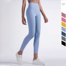 2023 Pantaloni da yoga Leggings Donna Vendita calda Fitness Donna Figura intera 32 colori Esecuzione Comoda vestibilità aderente