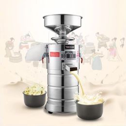 Automatic Slag Separating Soybean Milk Machine Commercial Fiberizer Rice Paste Machine Stainless Steel Soy milk Machine