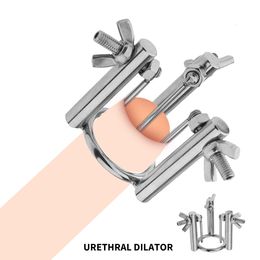 Adult Toys Stainless Steel Adjustable Urethral Dilators Catheters Sounds Male Penis Plug Stimulator Expander Urethra Soundings Men Gay 18 230804