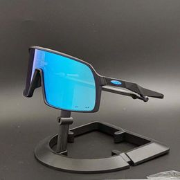 23ssCycling Eyewear Men Fashion Polarised TR9406 Sunglasses Outdoor Sport Running Glasses 3 Pairs Lens With Package