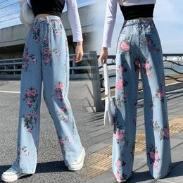 Women's Jeans Sweet And Spicy Girls Rose Autumn Design Sense Small People's High Waist Sagging Wide Leg Pants Straight
