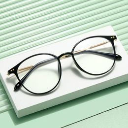 Sunglasses Vintage Anti-Blue Light Eyeglasses Rice Nail Round Flat Mirror Female 2023 Korean Trendy Ultra Brown Eyewear Frame