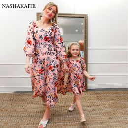 Family Matching Outfits spring and summer Mom and daughter pink Long Floral Dress family look set Mommy and me clothes matching family outfits 230804